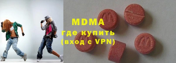 прущая мука Белокуриха